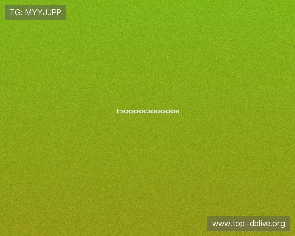 bb视讯快速厅最新玩法介绍助你轻松掌握高效娱乐体验